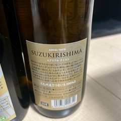 霧島セットの画像