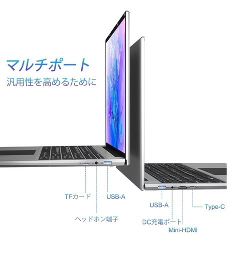 Jumper ノートパソコン 16GB SSD 512GB 16インチ