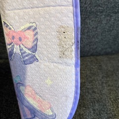 クロミ サンシェードの画像