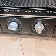 新品　オーブントースター