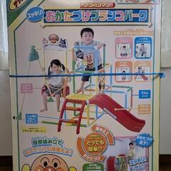 アンパンマンジャングルジムの画像