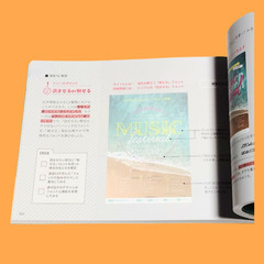 ★デザインのドリル★の画像