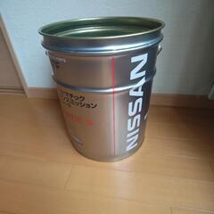 NIISAN 空きペール缶　ゴミ箱　インテリア
