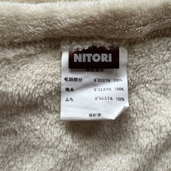 マイクロファイバー毛布！ニトリ　シングル！の画像