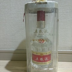五糧液　の画像