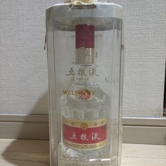 五糧液　