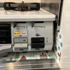 【3/25引取限定】LPガステーブル の画像