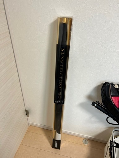 マスターチューンイソ1.5 530