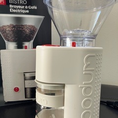 bodum コーヒーミル