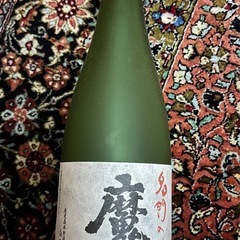 【無料】魔王 空き瓶(4合)720ml 佐藤健主演ドラマ恋つづに...