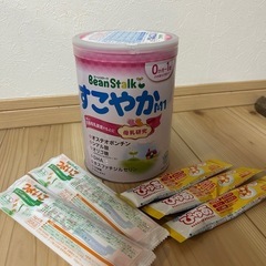 すこやか　未開封ミルク
の画像