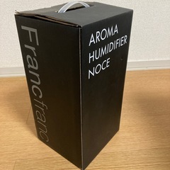 アロマ加湿器
