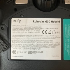 掃除ロボット　上位モデルの画像