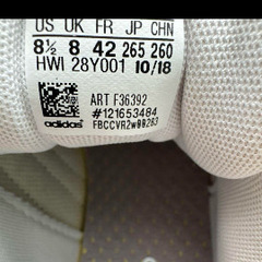 【決まりました】の画像