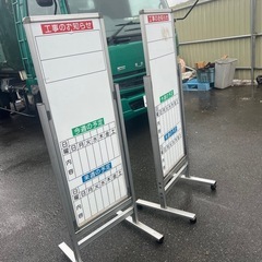 貼る 書く情報案内板。スタンダードタイプ