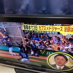 交渉中　パナソニック液晶テレビ　
