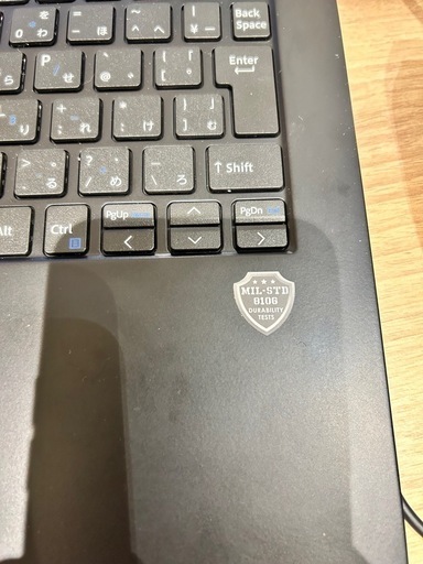 新生活に薄型Windows11ノートパソコン