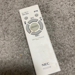 【お渡し予定者様決まりました】シーリングライトの画像