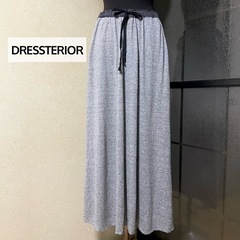 DRESSTERIOR フレア　ロングスカート