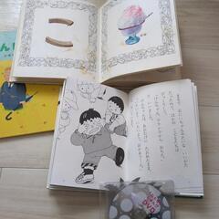 新1年生絵本3冊★チャレンジいちねんせいの画像