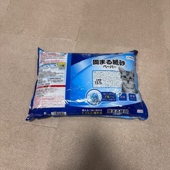 猫砂（未開封）の画像