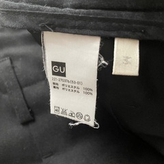 GU ボトムスの画像