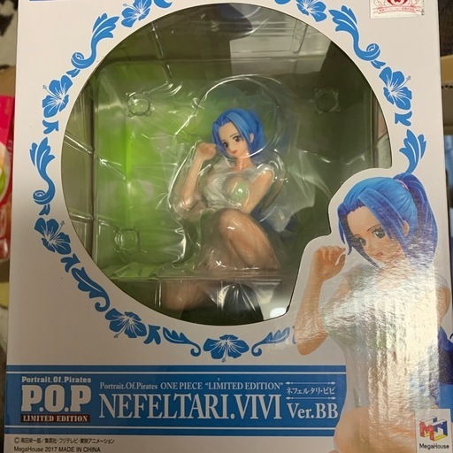 1週間限定】P.O.P/Ver.BB ネフェルタリ･ビビ