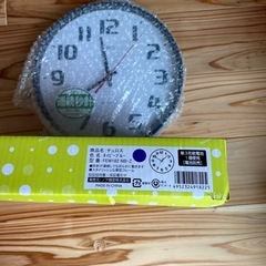 掛け時計　新品の画像