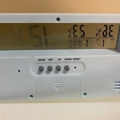 シナモロール 1番くじ 時計の画像