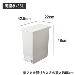 SOLOW ゴミ箱　3つ(バラ売り可)の画像