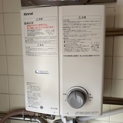日立 ドラム式洗濯乾燥機BD-SG100CL2019年製 (3939) 京成大久保 日立 ドラム式洗濯乾燥機BD-SG100CL2019年製 (3939) 京成大久保