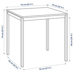 【名古屋引き取り限定】IKEAダイニングテーブル75cmの画像