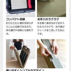 折り畳み　レジャーテーブルの画像