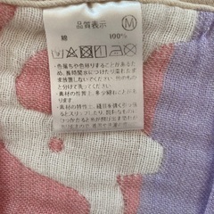 綿100% スリーパー2点の画像