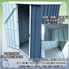※残りわずか！【格安物置】メタルシェッド 4x3フィート【収納庫・倉庫】の画像