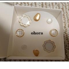 ohoraのトゥセパレーター