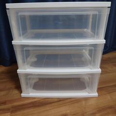 衣装ケース　3段