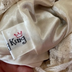 partyking オールインワンの画像