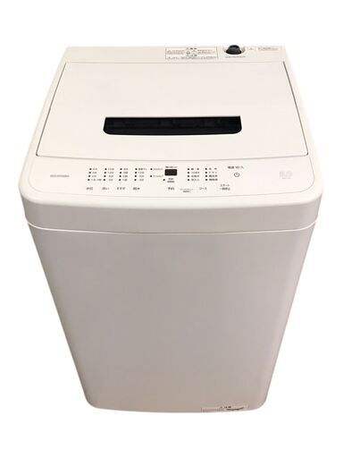 【直接引取歓迎！】アイリスオーヤマ　IAW-T504 2023年製　5.0kg 全自動洗濯機　ホワイト（埼玉県川越市）