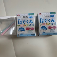 はぐくみ2ケース　未開封　エコらくパック　2袋入り2ケース