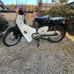 スーパーカブC50の画像
