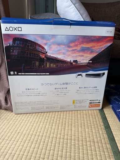 値下げします(*^^*)