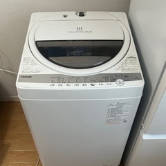 成約済【美品】家電3点セットの画像