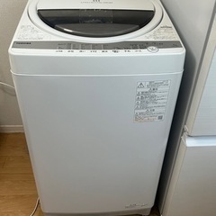 成約済【美品】家電3点セットの画像