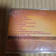 Aura II Beautiful Moments CDの画像