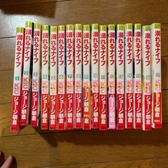 少女漫画　溺れるナイフとダンスダンスダンスール　