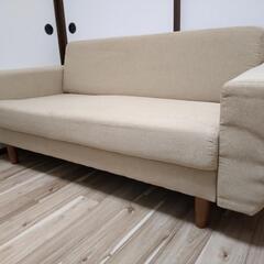 ファブリックソファ　２人掛け