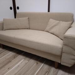 ファブリックソファ　２人掛けの画像