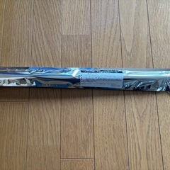 川崎フロンターレ 13三浦颯太選手ACLE シークレット応援フラッグ【受渡者決定】の画像