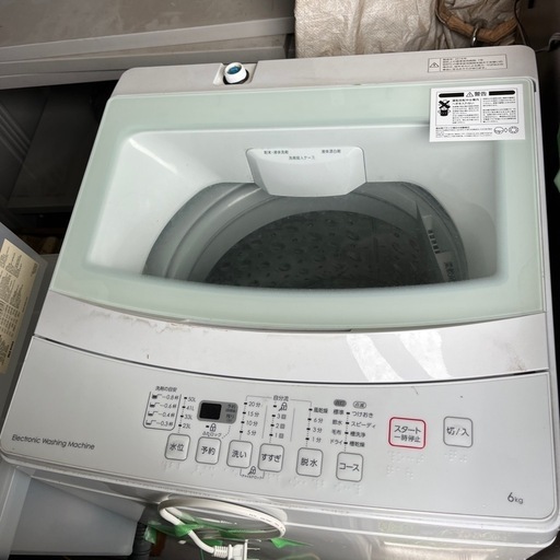 【終了S様】洗濯機　6kg ニトリ　現状渡し